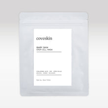 Load image into Gallery viewer, Coveskin Baby Skin Stem Cell Mask